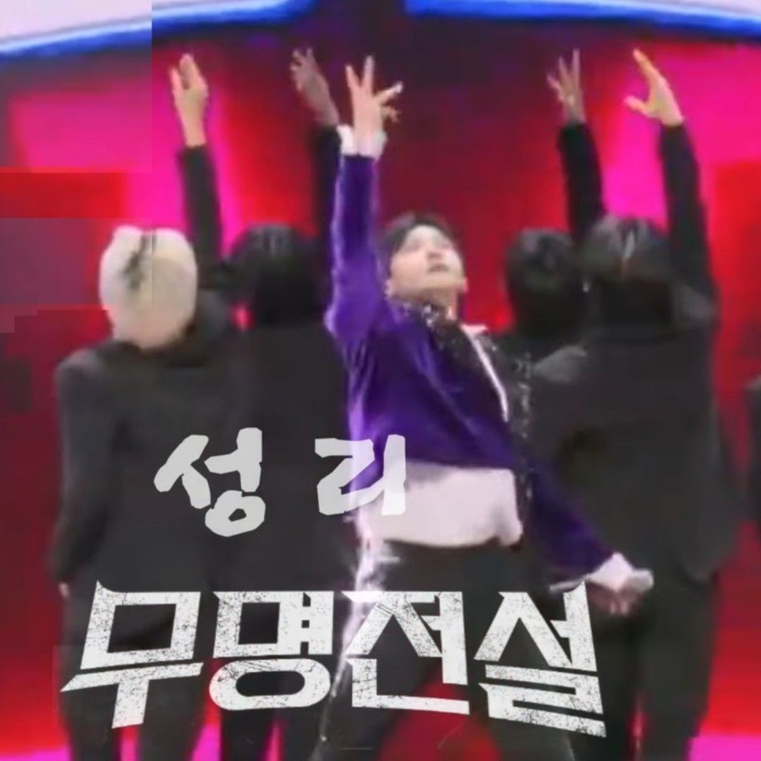 Foto kegiatan terbaru dari Seong Ri