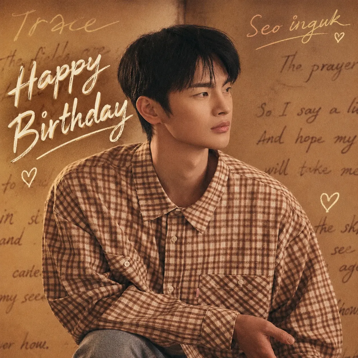 Latest photo of Seo Inguk
