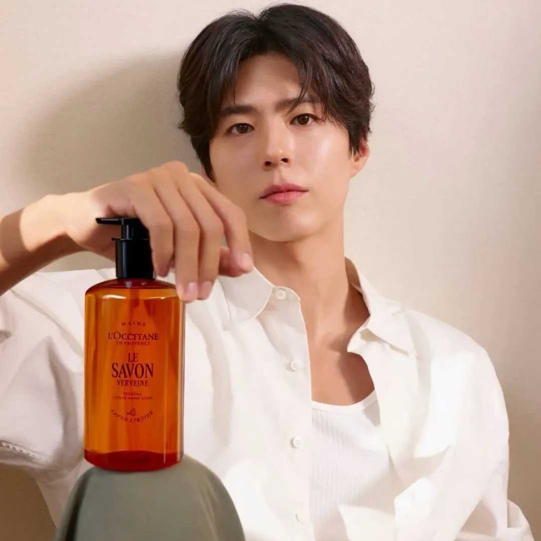 A moment captured by a fan of Park Bogum