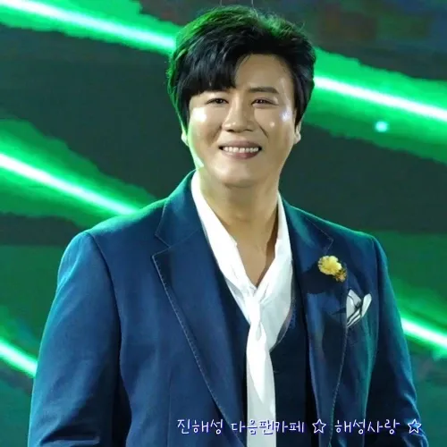 Recent activity shot of Jin Haesung