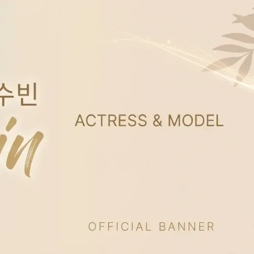 Behind-the-scenes cut of Chae Soobin