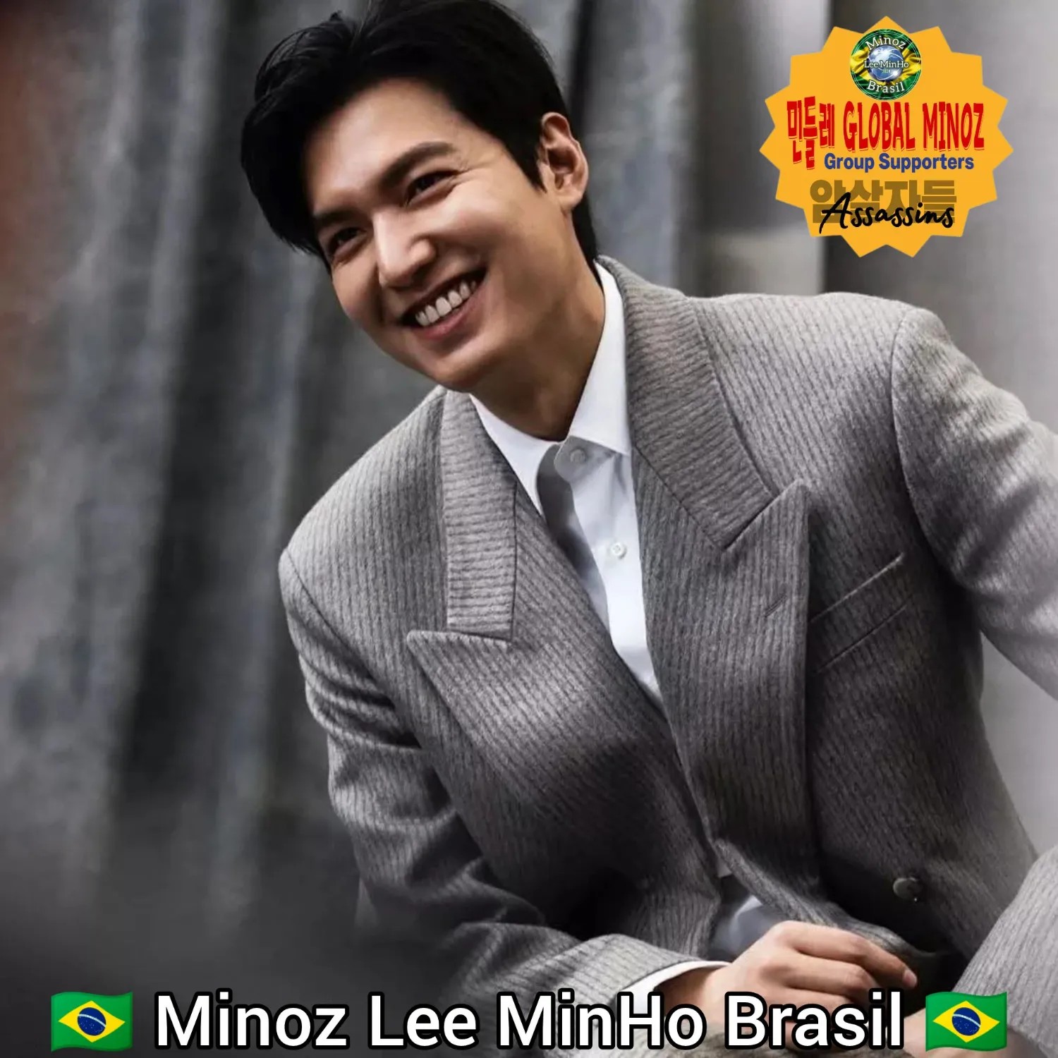 A moment captured by a fan of Lee Minho