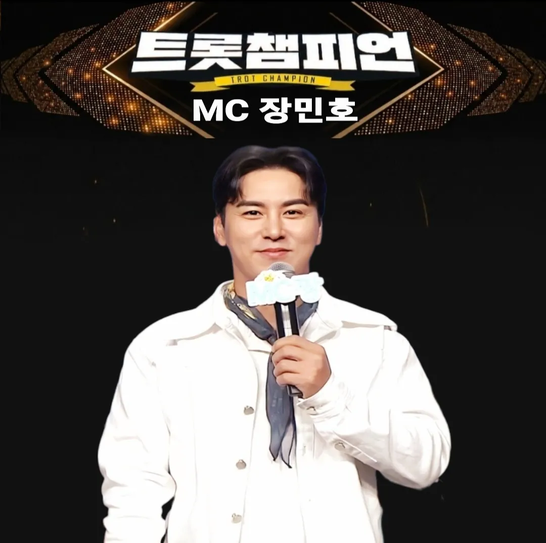 Cuplikan di balik layar dari Jang Minho