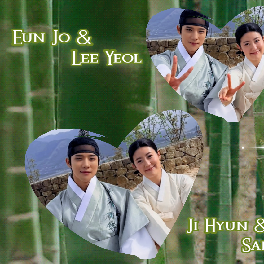 Recent activity shot of Nam Jihyeon