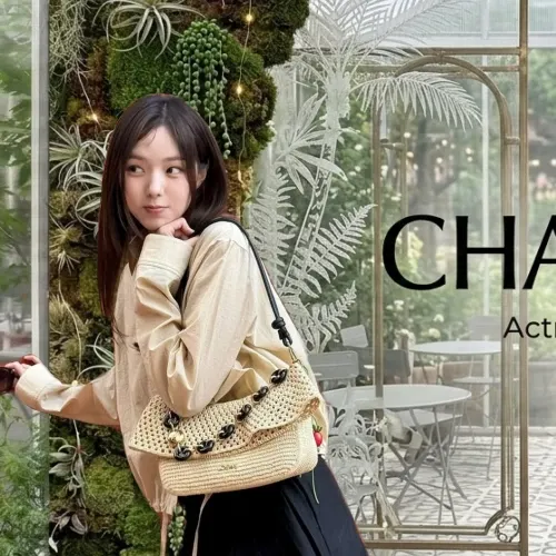 Latest photo of Chae Soobin