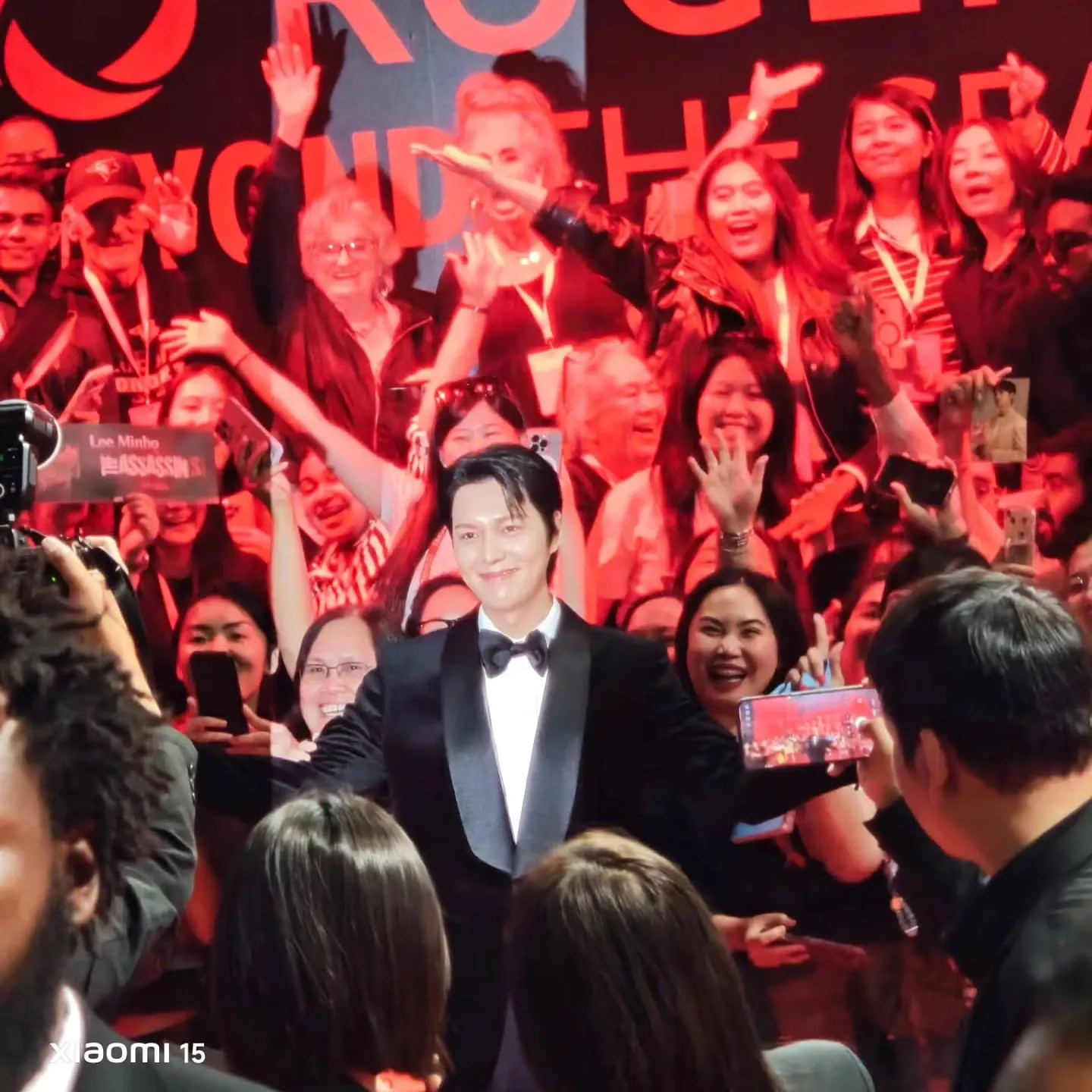 A moment captured by a fan of Lee Minho