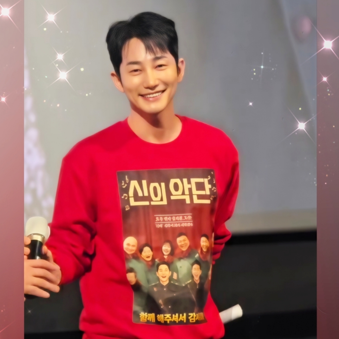 박시후의 최신 사진