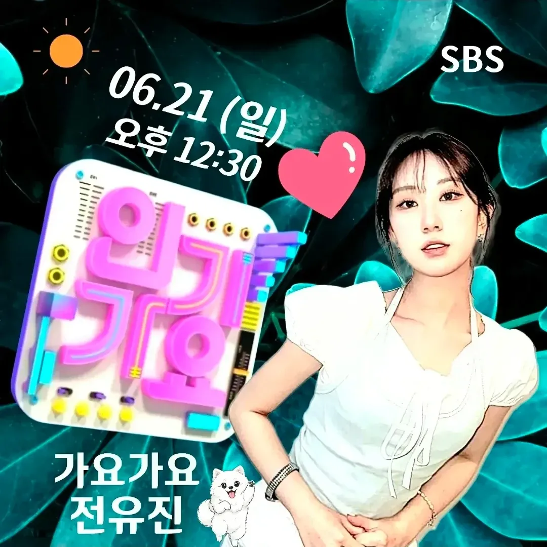 Cuplikan di balik layar dari Jeon Yujin