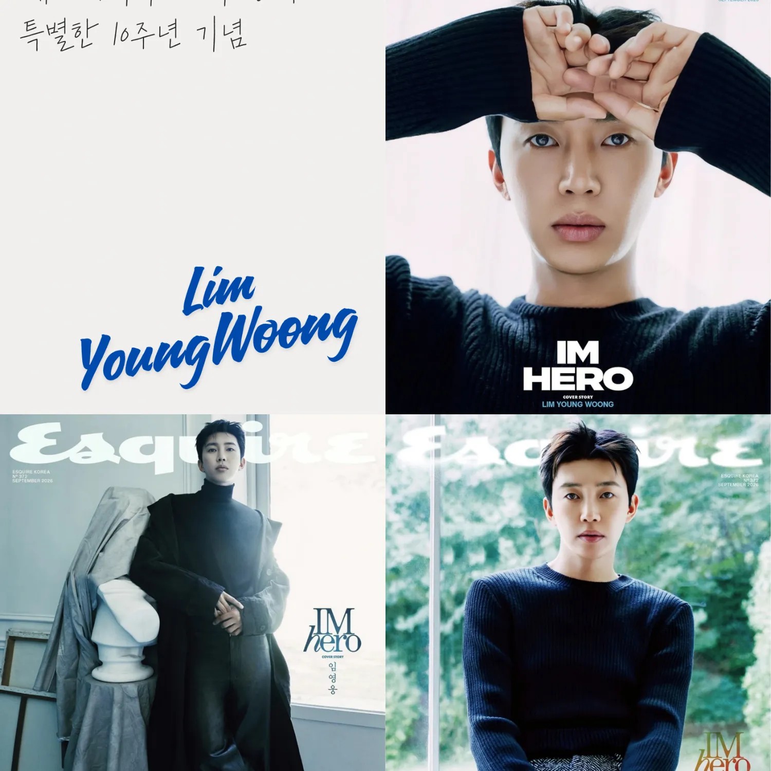 Momen yang diabadikan oleh penggemar Lim Youngwoong