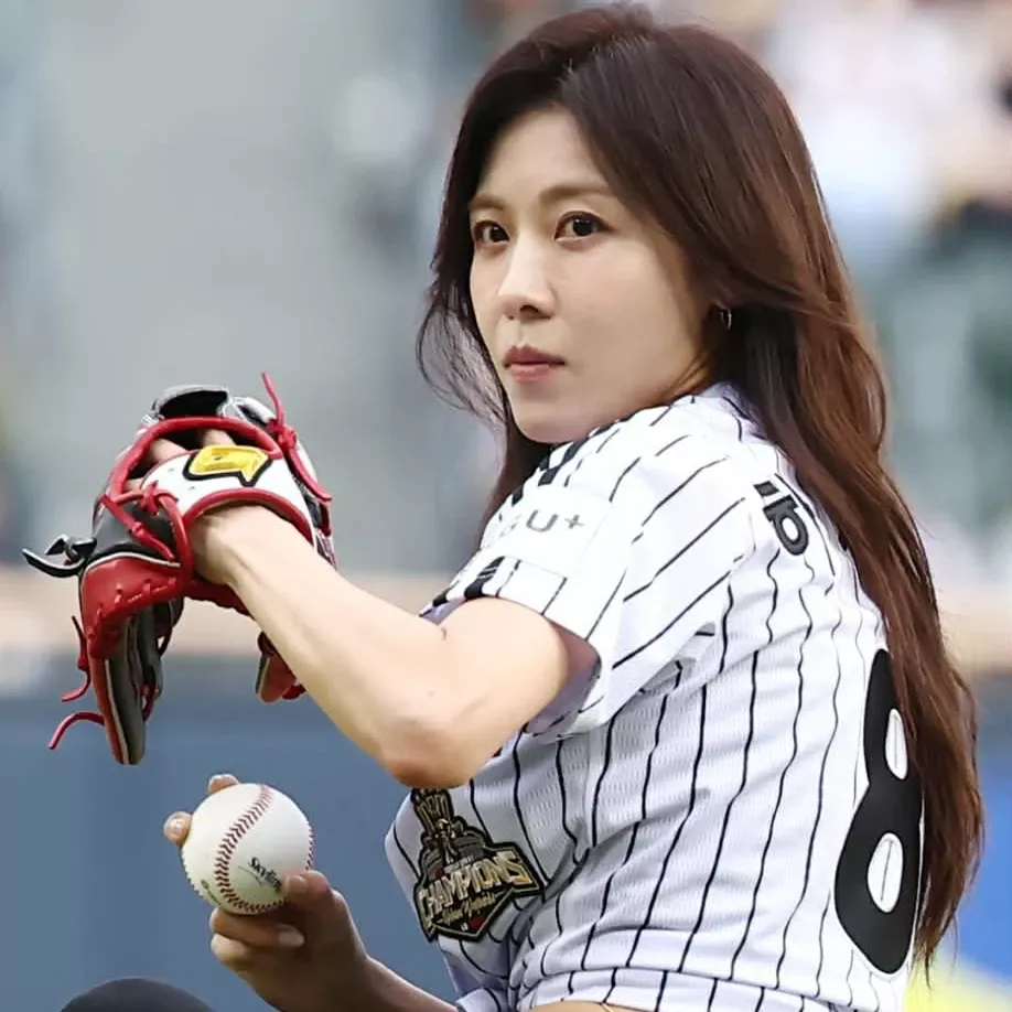 Recent activity shot of Ha Jiwon