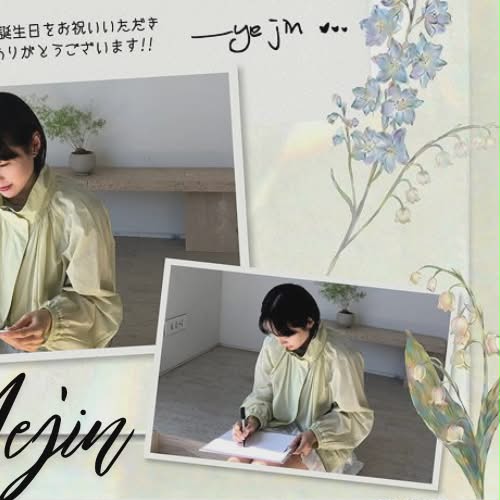 ファンが撮影したソン・イェジンの瞬間