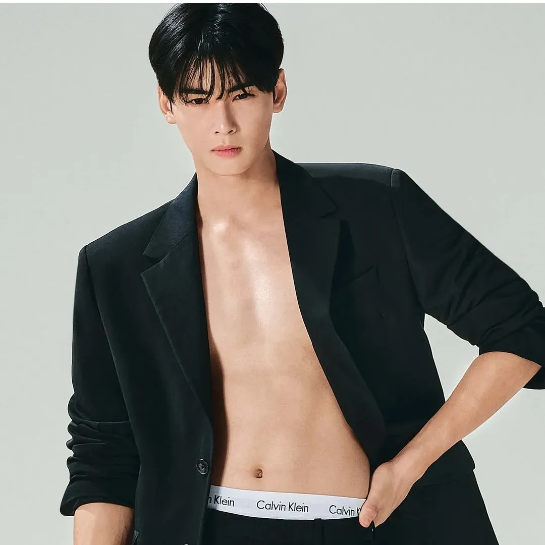 Latest photo of Cha Eunwoo