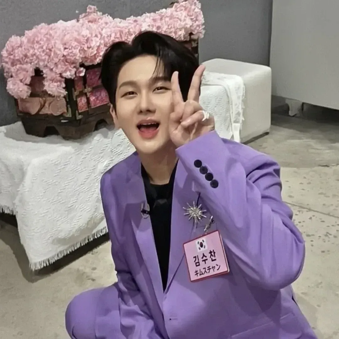 Latest photo of Kim Soochan