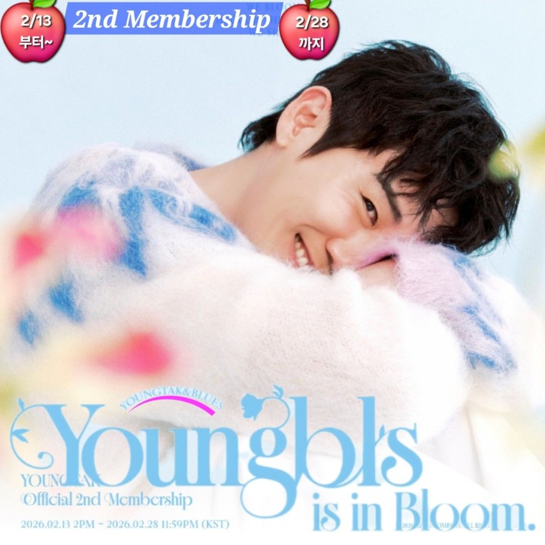 ヨンタクの最新写真