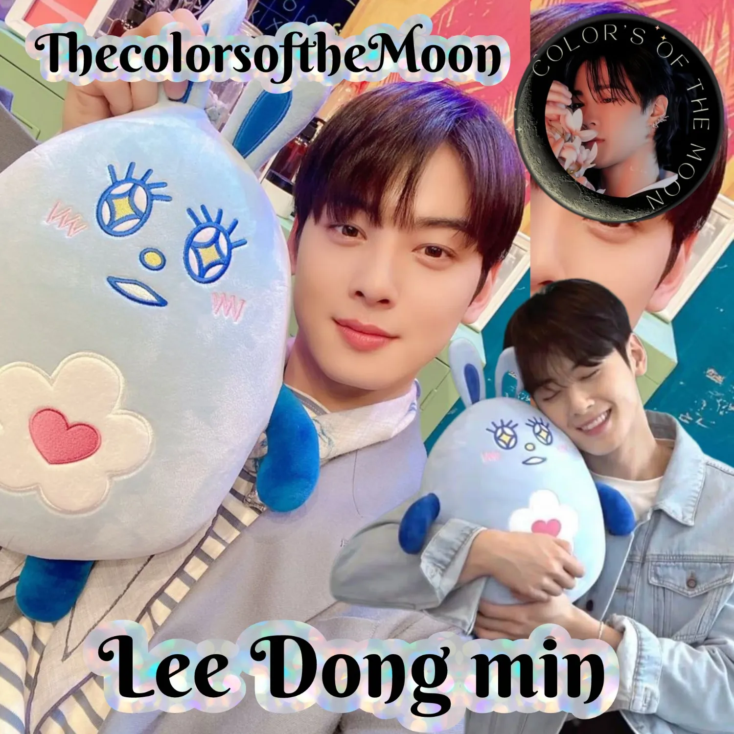 Latest photo of Cha Eunwoo