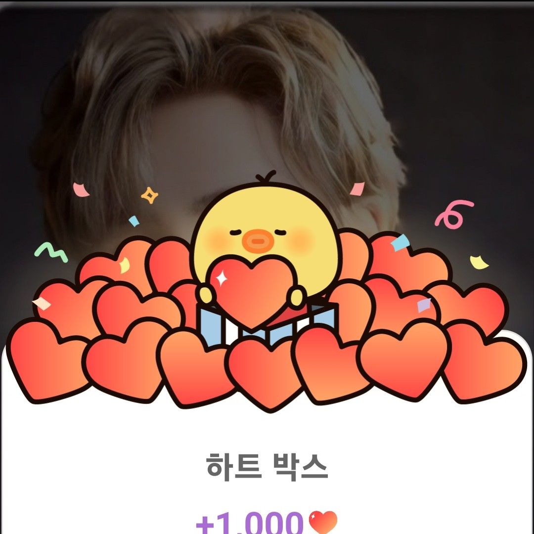 粉絲拍下的金熙栽瞬間