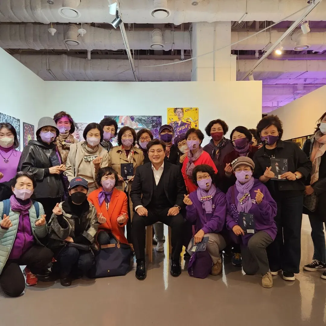 Latest photo of Kim Hojoong