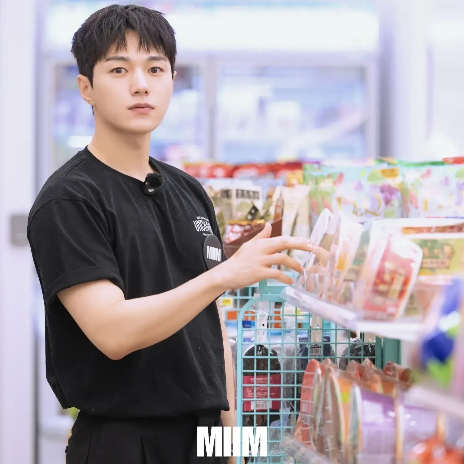 Latest photo of Kim Myungsoo (L)
