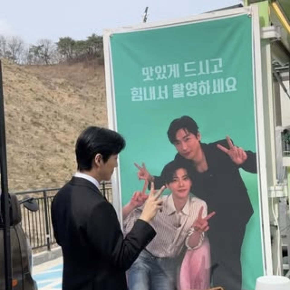 Latest photo of Namkoong Min