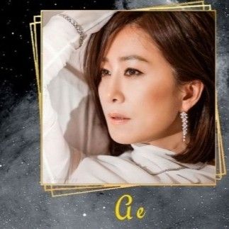 Recent activity shot of Kim Heeae