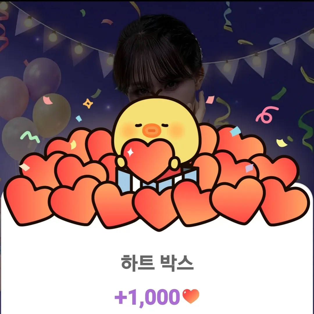 Momen yang diabadikan oleh penggemar Kim Dahyun