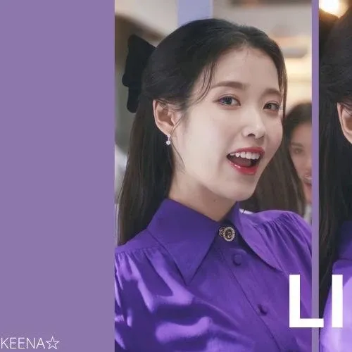 Recent activity shot of IU