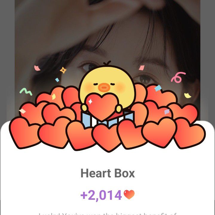 Latest photo of Kim Jiwon