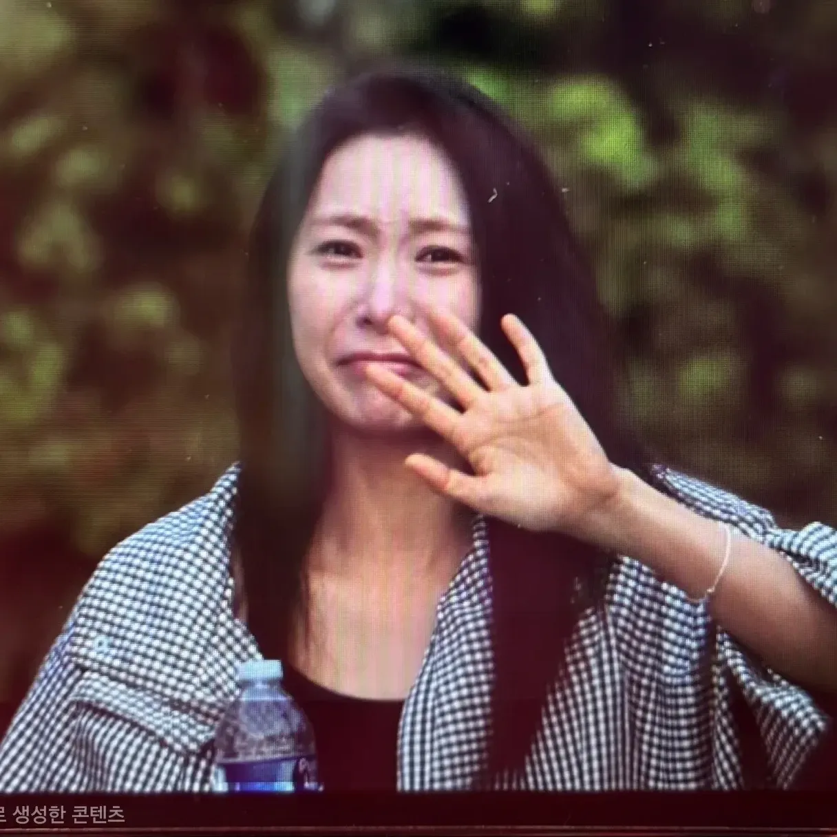 Latest photo of Huh Chanmi