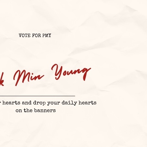 パク・ミニョンのビハインドカット