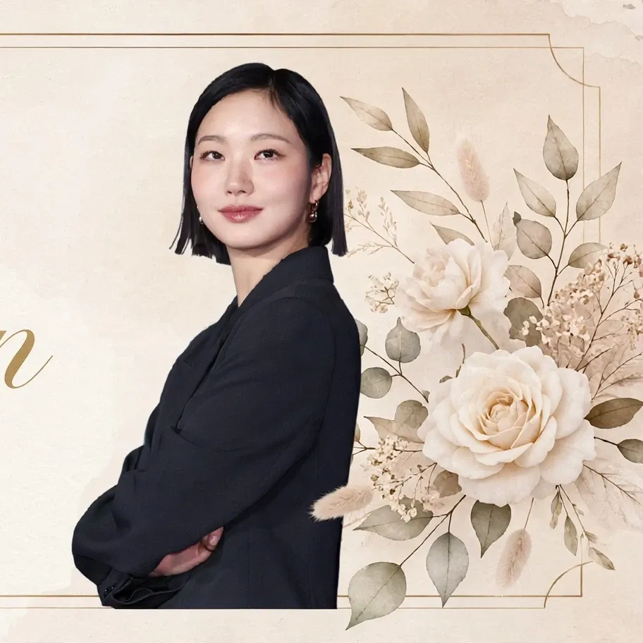 Latest photo of Kim Goeun