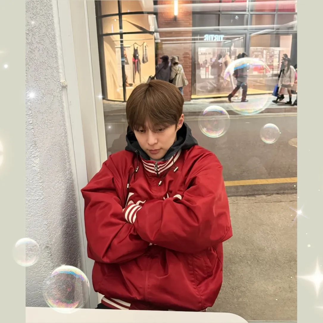 Recent activity shot of Bae Inhyuk
