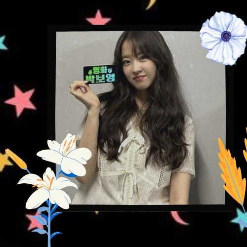 Recent activity shot of Park Boyoung