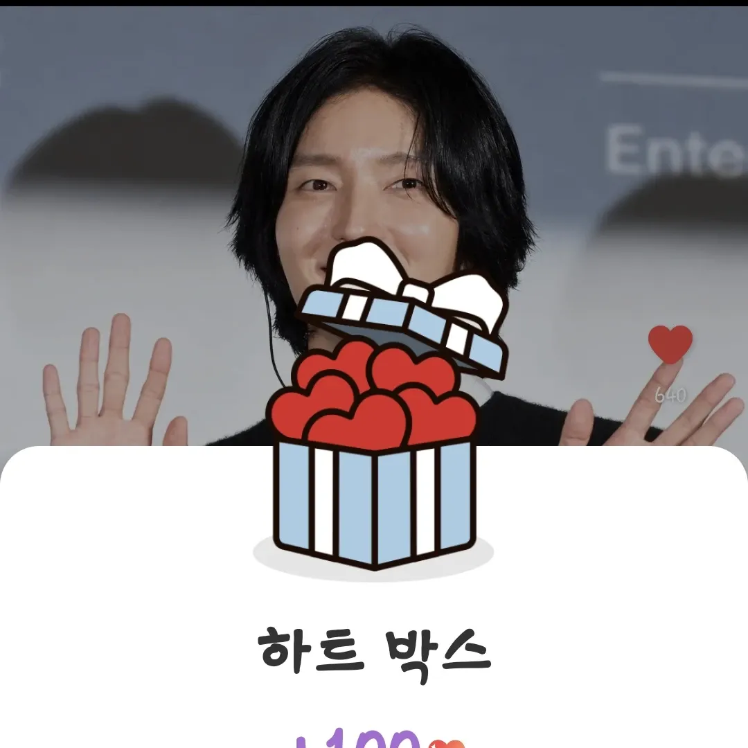 이준기의 비하인드 컷