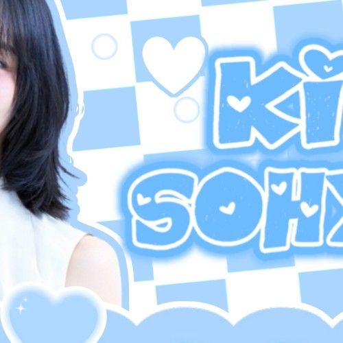 김소현의 최신 사진