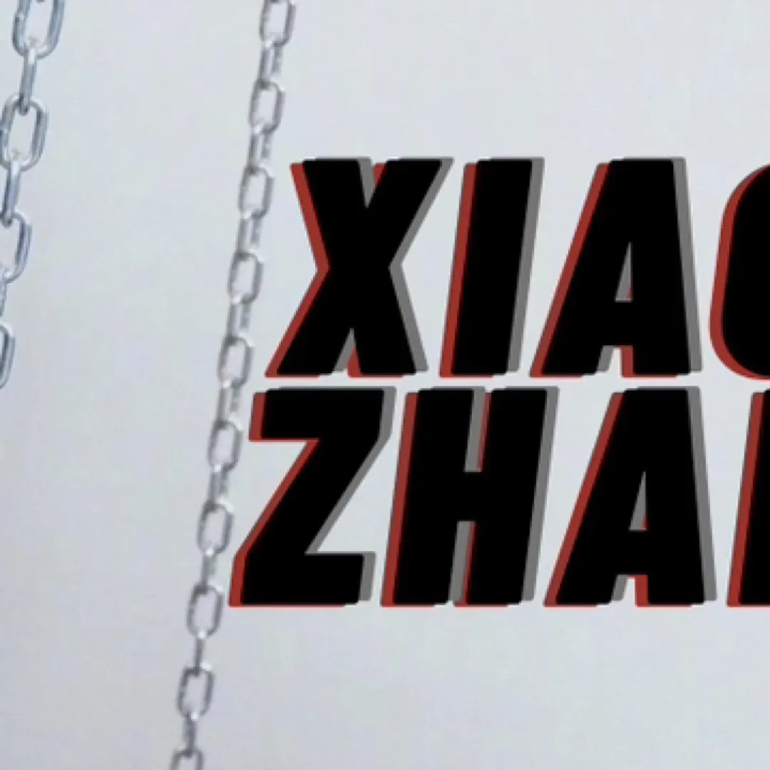 Latest photo of Xiao Zhan