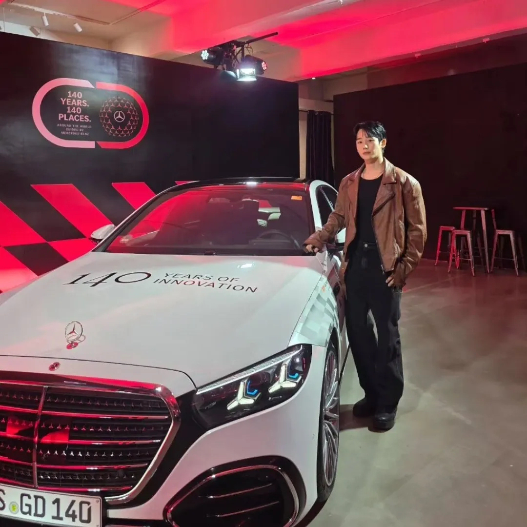 Recent activity shot of Jung Haein