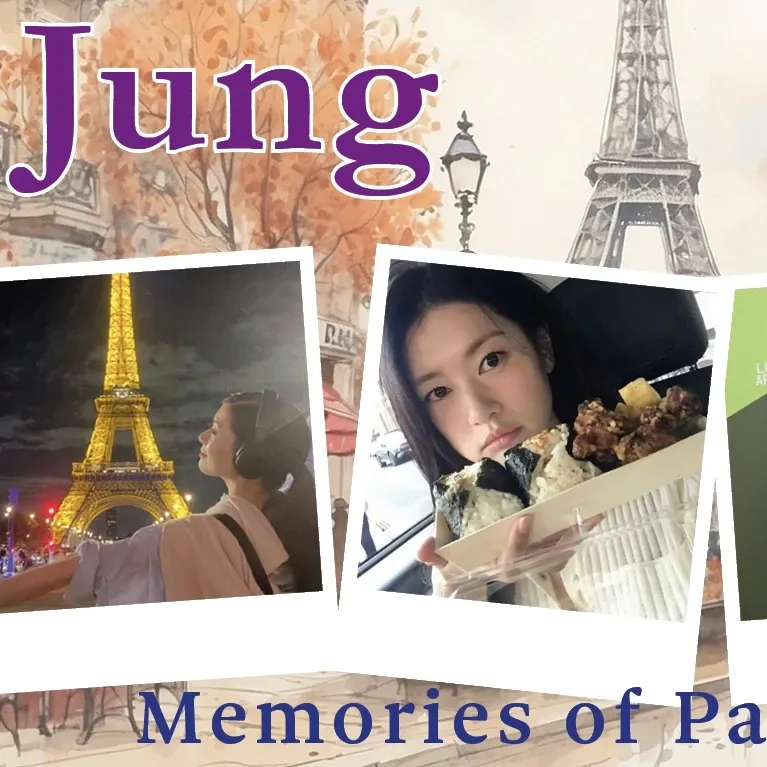 Recent activity shot of Jung Somin