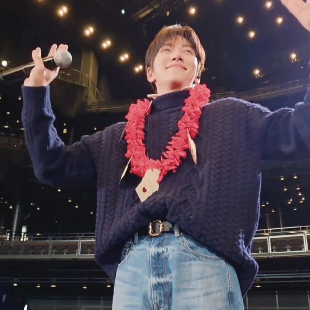 A moment captured by a fan of Ji Changwook