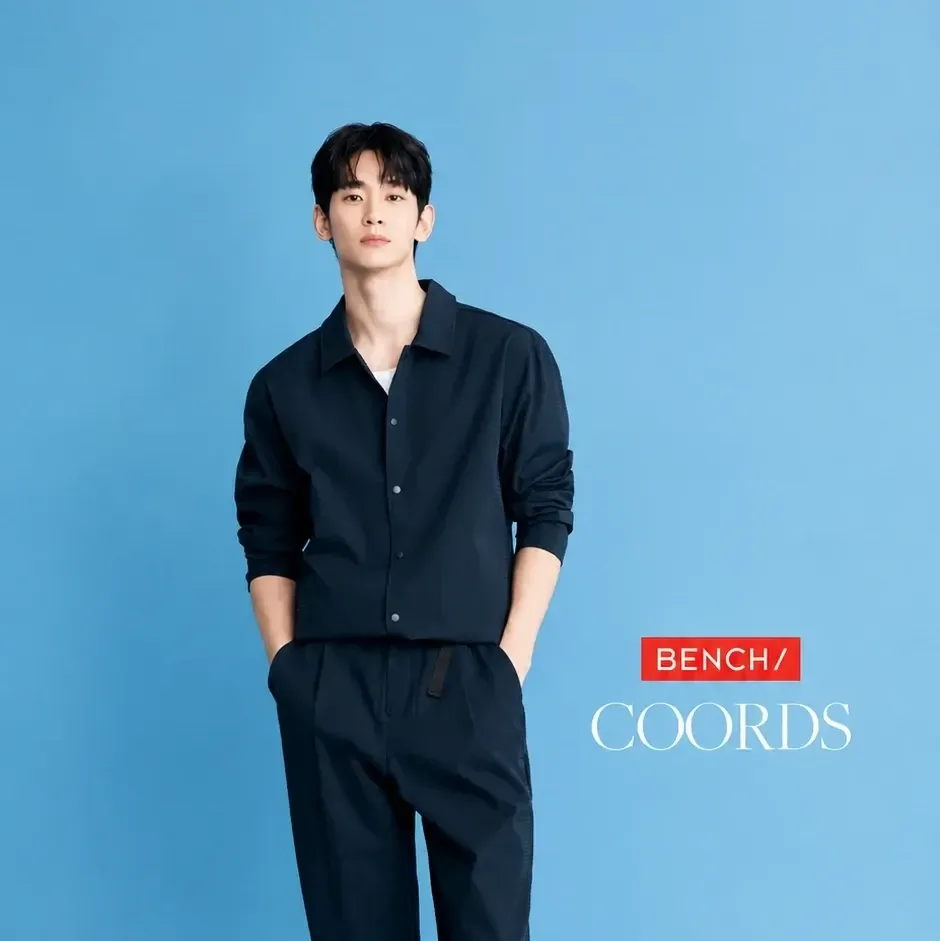 Latest photo of Kim Soohyun
