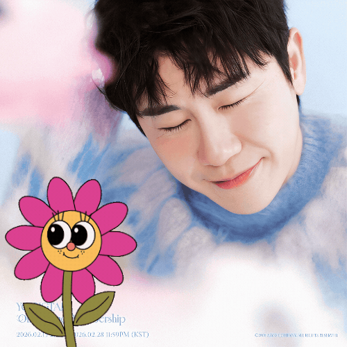 영탁 최근 활동샷