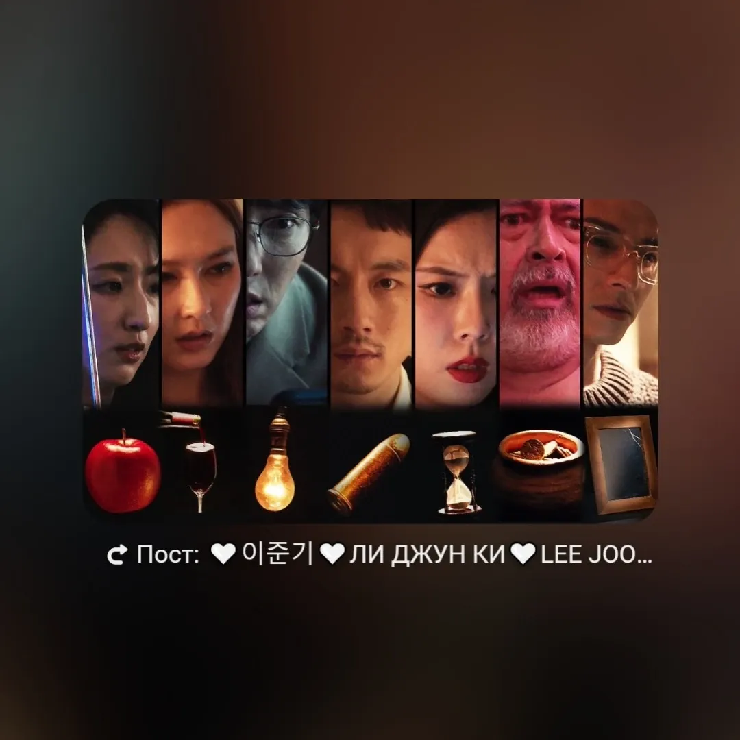 이준기 팬이 찍은 순간