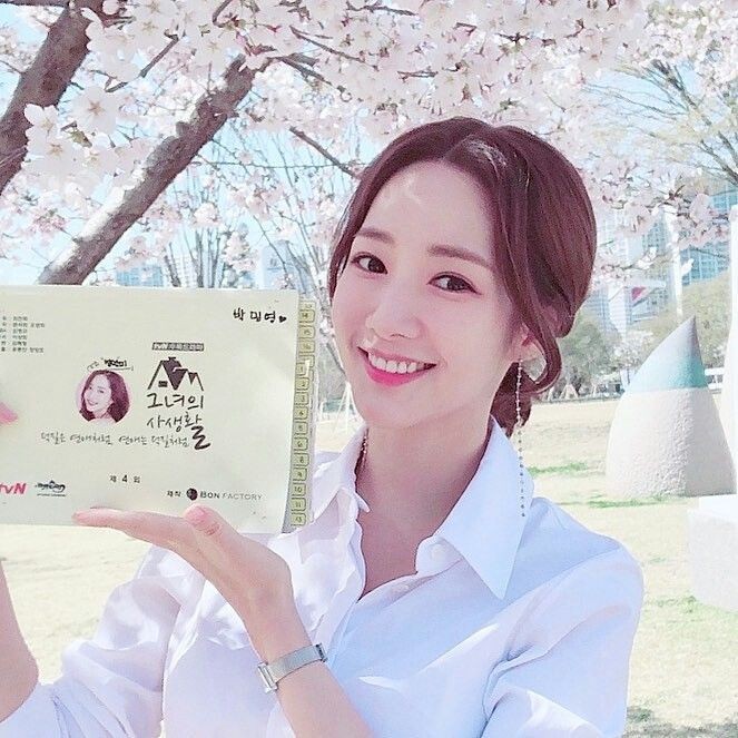 朴敏英的幕後花絮