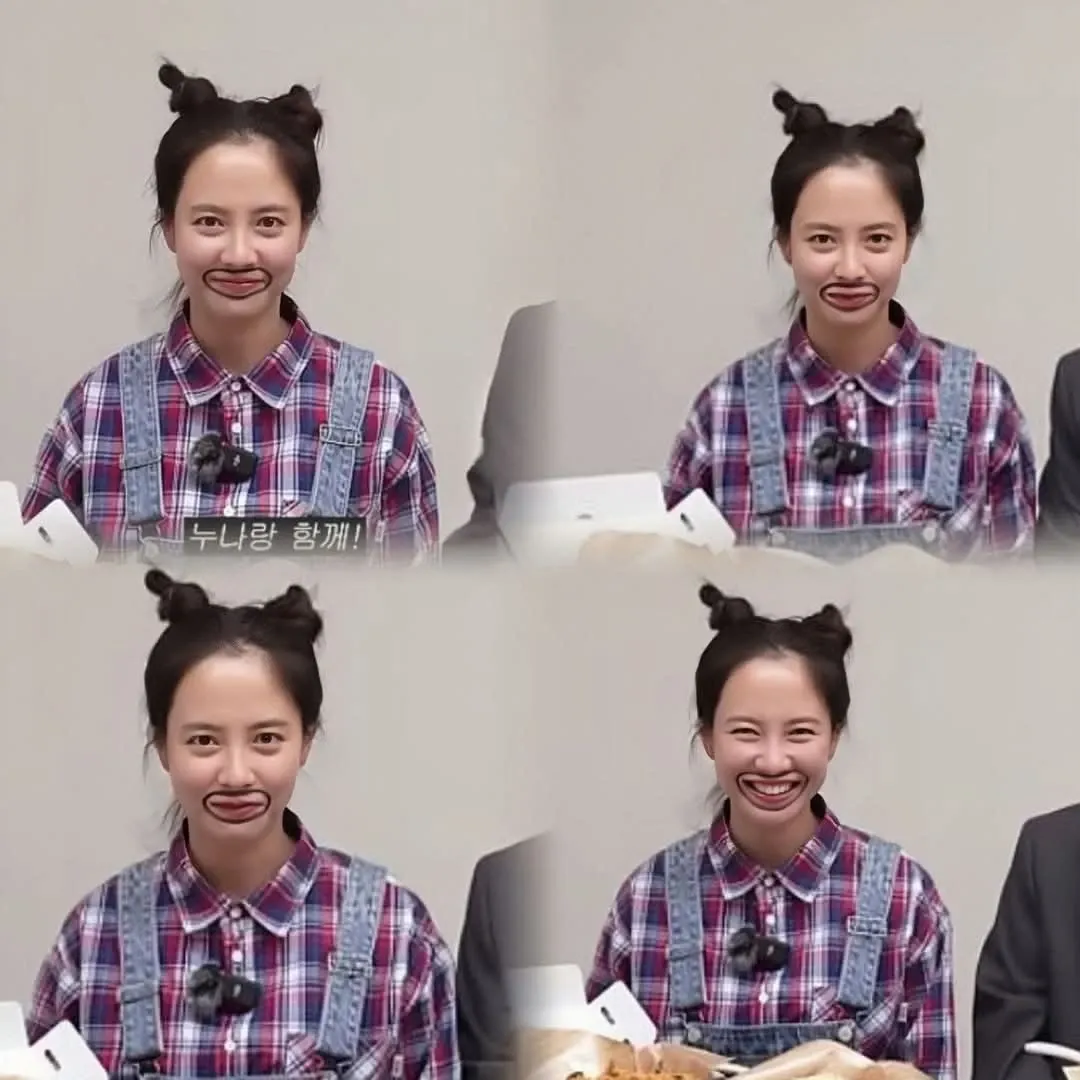 Cuplikan di balik layar dari Song Jihyo