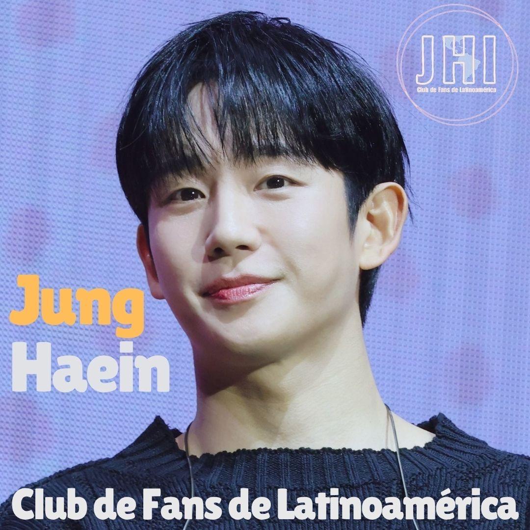 チョン・ヘインの最新写真