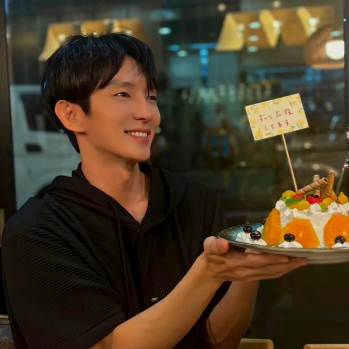 Latest photo of Lee Joongi