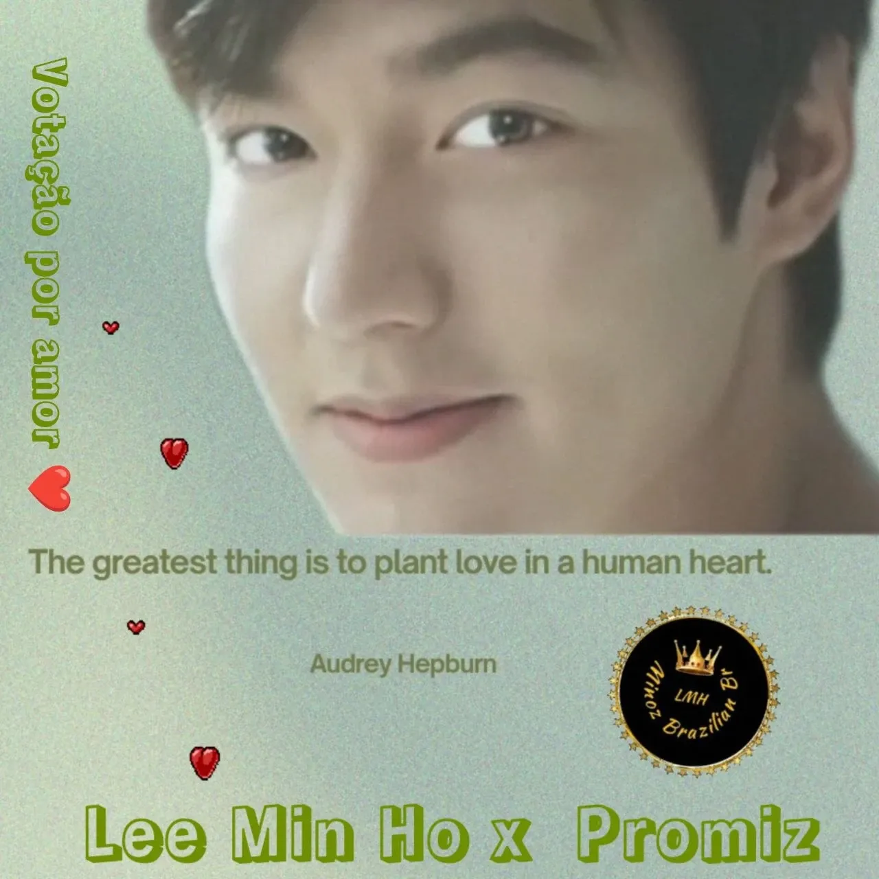 Recent activity shot of Lee Minho