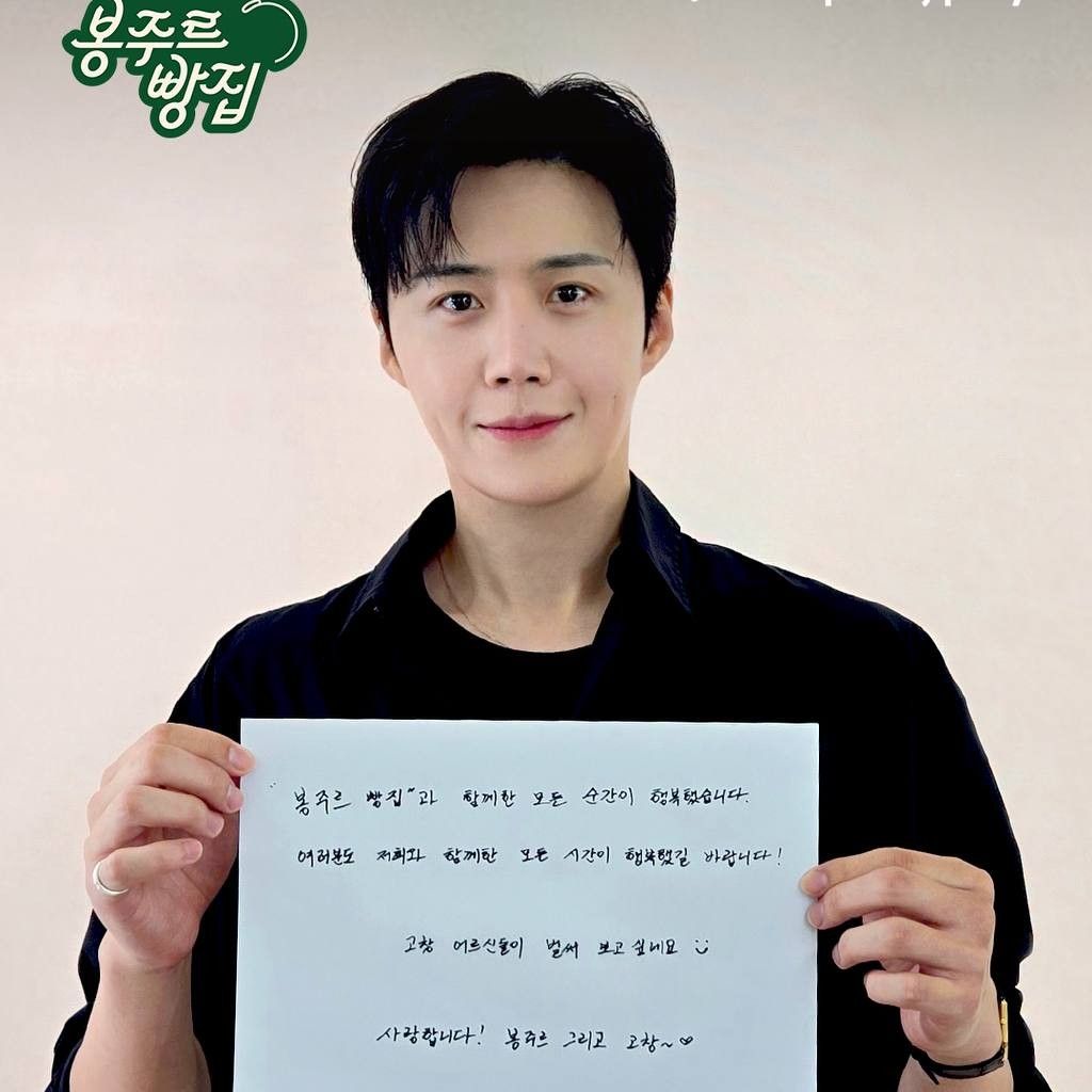 김선호 팬이 찍은 순간