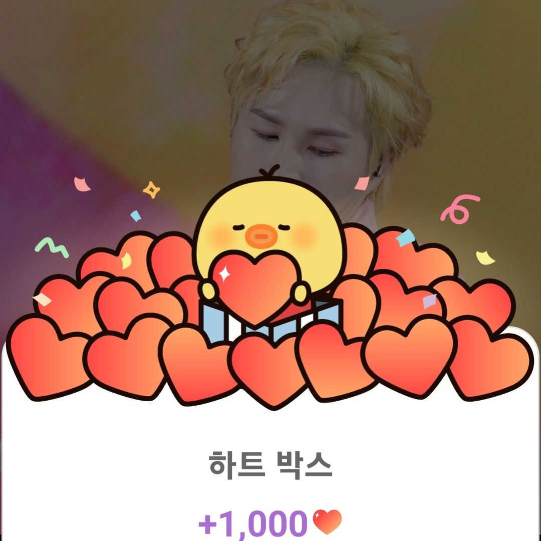 김희재의 최신 사진