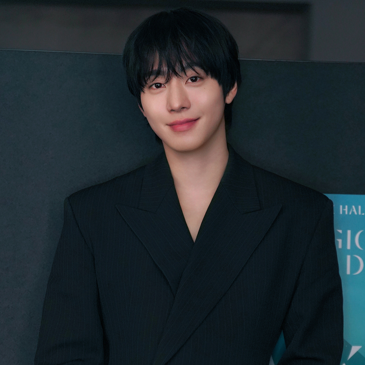 안효섭 최근 활동샷