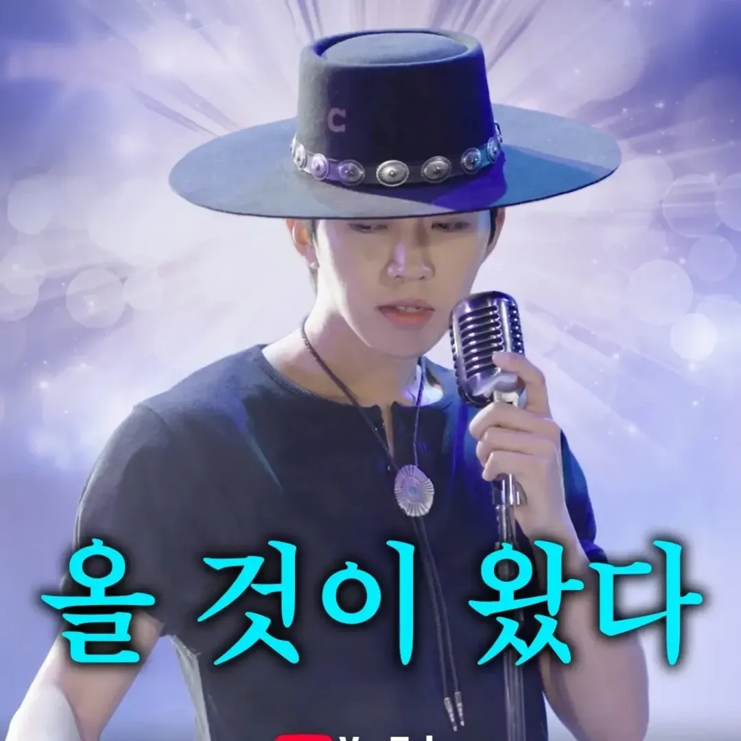 Foto kegiatan terbaru dari Lim Youngwoong